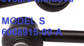 MODEL_S_6008915_00_A_60USD_2_stabilizator.jpg